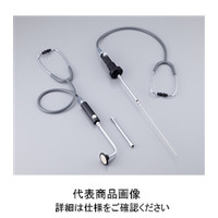 野中理化器製作所 工業用異音探知器（工業用聴診器）用センサー棒 FU00006 1個 1-2171-12（直送品）