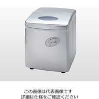 ジーマックス 卓上製氷機 HZB-12 1台 2-2042-01（直送品）