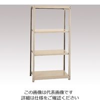 アズワン 軽量ボルトレスラック 4段 1803×604×2106mm （耐荷重:150kg/段） 1個 1-5344-08（直送品）