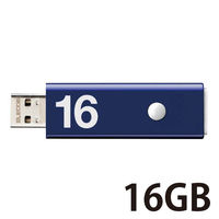 USBメモリ 16GB USB2.0 ノック式 ネイビー セキュリティ機能対応 MF-APSU2A16GNV エレコム 1個