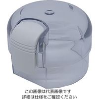 大阪ケミカル ミニブレンダー用スイッチカバー 5-3403-12 1個（直送品）