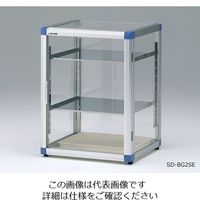 アズワン 静電仕様デシケーターBG 574×517×765mm SD-BG2SE 1台 1-4147-01（直送品）