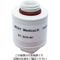 イチネン製作所 酸素モニター（速応型） 交換用センサー SOX-M1 1個 1-1545-11（直送品）