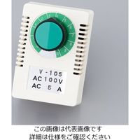 アズワン 交流電圧調整器 98V-12A 1台 1-2242-02（直送品）