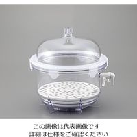 アズワン 真空デシケーター 6L本体(ゲージ無し) VDR-20 1個 1-1462-01（直送品）