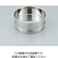 アズワン 標準試験用ふるい(ID製) SUS普及型ID200mm用中間受器 6-578-38 1個（直送品）