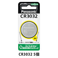 パナソニック　リチウムコイン電池　3V　CR3032　1箱（5個入）