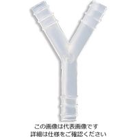 大阪ケミカル チューブジョイント Y型 12個入 6-665-04 1袋(12個)（直送品）