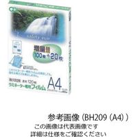 アスカ ラミネーターフィルム B5 100μm 0-7428-06 1箱(120枚)（直送品）