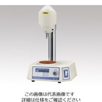 アズワン ホモジナイザー 1個 1-1486-01（直送品）