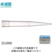 ギルソン ダイアモンドチップ Dー1000 TiPack 未滅菌 100~1000μL 96本×10箱入 F171500 1箱(960本)（直送品）