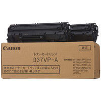 キヤノン（Canon） 純正トナー カートリッジ337VP-A CRG-337VP-A モノクロ アスクル限定 1パック（2個入） オリジナル