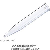 マルエム 試験管(リップ付) φ16.5×105mm A-スピッチ10mL 1箱(100本) 6-296-09（直送品）