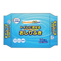 エルモアいちばん トイレに流せるおしりふき 1パック（50枚入） カミ商事