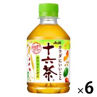 アサヒ飲料 十六茶 275ml 1セット（6本）