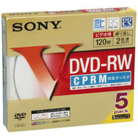 ソニー 録画用DVD-RW 5DMW12HPS 1パック（5枚）