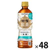 ポッカサッポロ かごしま知覧紅茶無糖 520ml 1セット（48本）