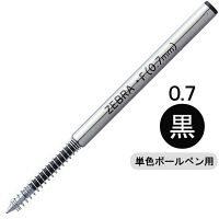 ゼブラ　F-0.7ボールペン替芯　黒　業務用パック　1箱（10本入）