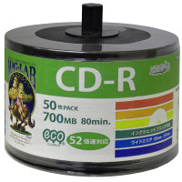 HIDISC CD-R データ用 52倍速