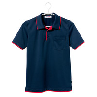 ヤギコーポレーション ユニフィット 介護ユニフォーム 半袖ポロシャツ ユニセックス NW8993 ネイビー SS 1枚（取寄品）