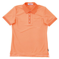 ヤギコーポレーション ユニフィット 介護ユニフォーム 半袖ポロシャツ ユニセックス NW8089 オレンジ SS 1枚（取寄品）