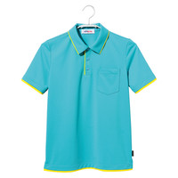 ヤギコーポレーション ユニフィット 介護ユニフォーム 半袖ポロシャツ ユニセックス NW8993 ブルー S 1枚（取寄品）