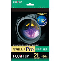 富士フイルム　画彩　写真仕上げPro　WP2L50PRO　2L判　1袋（50枚入）