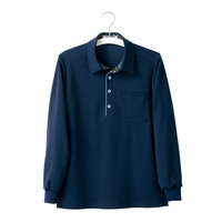 ヤギコーポレーション ユニフィット 介護ユニフォーム 長袖ポロシャツ ユニセックス UF8370 ネイビー XL 1枚（取寄品）