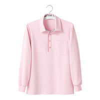 ヤギコーポレーション ユニフィット 介護ユニフォーム 長袖ポロシャツ ユニセックス UF8370 ピンク S 1枚（取寄品）