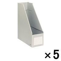 コクヨ　ファイルボックスS　A4タテ　背幅102mm　グレー　フ-E450M　1袋（5冊入）