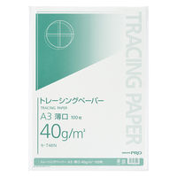 コクヨ　ナチュラルトレーシングペーパー　薄口　A3　40g平米　セ-T48N　1セット（300枚：100枚入×3パック）