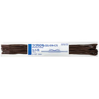 コクヨ つづりひもロング セル先 長さ700mm 20本入 ツ-157 1セット（800本：20本入×40パック）