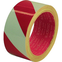 マクセル スリオン 危険表示用反射テープ 90mm×10m(赤/白) 965100-RW-00-90X10 1巻 351-9252（直送品）
