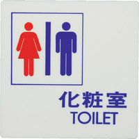 光 化粧室 TOILET UP505-3 1枚(1個) 364-7285（直送品）