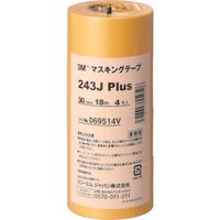 スリーエム ジャパン 3M マスキングテープ 243J Plus 30mmX18m 4巻入り 30 1パック(4巻) 293-1095（直送品）