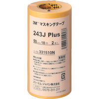 スリーエム ジャパン 3M マスキングテープ 243J Plus 50mmX18m 2巻入り 50 1パック(2巻) 293-1109（直送品）