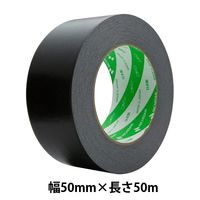 【ガムテープ】 ニュークラフトテープ No.305C 黒 幅50mm×長さ50m ニチバン 1巻