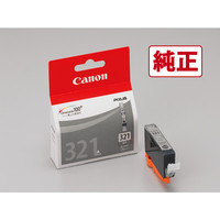 キヤノン（Canon） 純正インク BCI-321GY グレー 2931B001 BCI-320/321シリーズ 1個