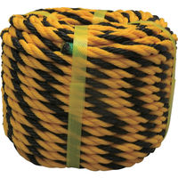 ユタカメイク ロープ 標識ロープ(OB) 9×30 YEB-930 1巻 367-8172（直送品）