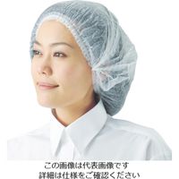 トラスコ中山 TRUSCO 使い捨てキャップ 1 (1袋(箱)=100枚入) TRDC-01 1袋(100枚) 301-1241（直送品）