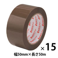 OPPテープ No.830NEV 0.09mm厚 幅50mm×長さ50m ブラウン エバーセル 積水化学工業 1セット（15巻入）