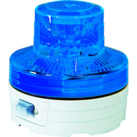 日動工業 日動 電池式LED回転灯ニコUFO 常時点灯タイプ 青 NU-AB 1個(1台) 368-6485（直送品）