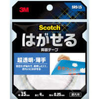 はがせる両面テープ 超透明薄手 SRS-15 幅15mm×長さ4m スコッチ 3Mジャパン 1箱（10巻入）