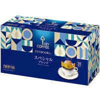 【ドリップコーヒー】キーコーヒー KEY DOORS＋ ドリップ オン スペシャルブレンド 1箱（30袋入）