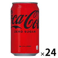 コカ・コーラ　ゼロ　350ml　1箱（24缶入）