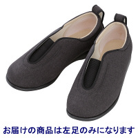 あゆみ 介護靴 1023センターゴムII ブラックS（21.0-21.5cm）左足 施設・院内用（取寄品）
