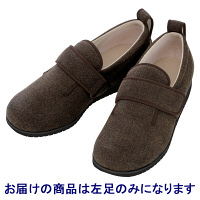 あゆみ 介護靴 1037ダブルマジックII ヘリンボン 茶LL（24.0-24.5cm）左足 施設・院内用（取寄品）