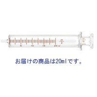 トップ　硝子注射筒（インターチェンジャブル）