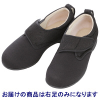 あゆみ 介護靴 1102ウィングストレッチ 黒M（22.0-22.5cm）右足 施設・院内用（取寄品）