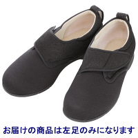 あゆみ 介護靴 1102ウィングストレッチ 黒3L（25.0-25.5cm）左足 施設・院内用（取寄品）